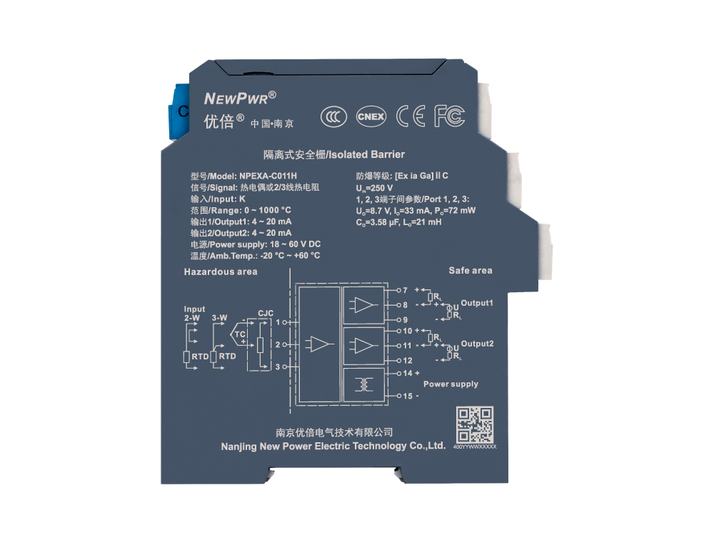 尊龙凯时·(中国区)官方网站