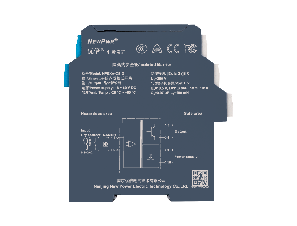 尊龙凯时·(中国区)官方网站