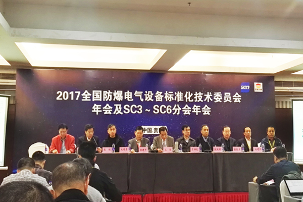 尊龙凯时·(中国区)官方网站