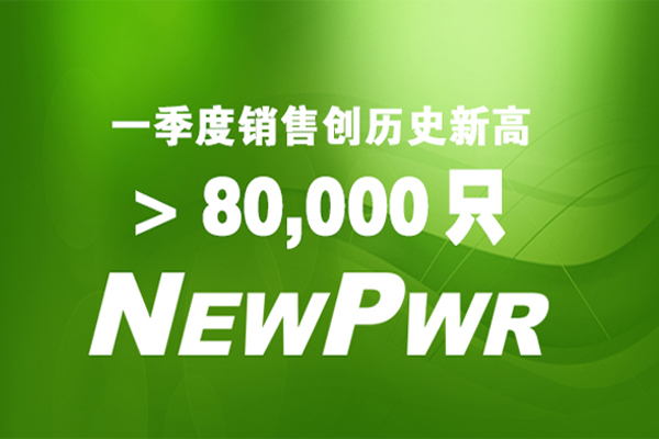 尊龙凯时·(中国区)官方网站