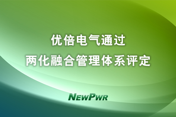 尊龙凯时·(中国区)官方网站