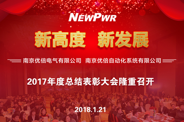 尊龙凯时·(中国区)官方网站