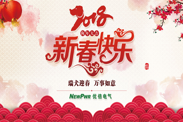 尊龙凯时·(中国区)官方网站