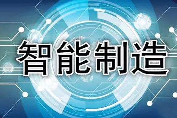 尊龙凯时·(中国区)官方网站