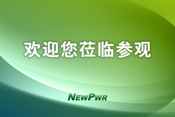 尊龙凯时·(中国区)官方网站