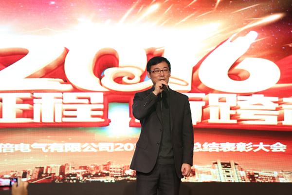 尊龙凯时·(中国区)官方网站