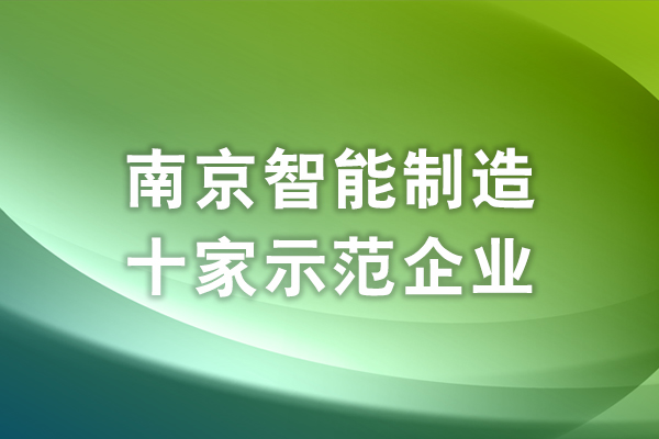 尊龙凯时·(中国区)官方网站