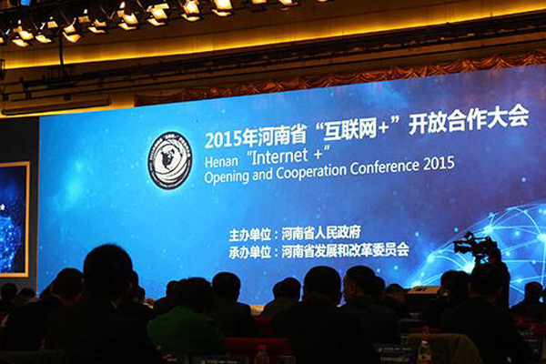 尊龙凯时·(中国区)官方网站