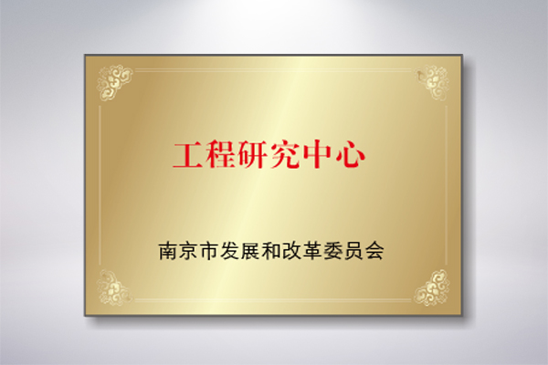 尊龙凯时·(中国区)官方网站