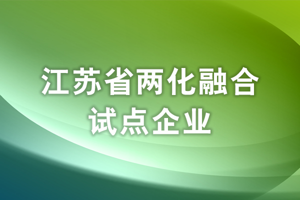 尊龙凯时·(中国区)官方网站
