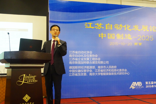 尊龙凯时·(中国区)官方网站