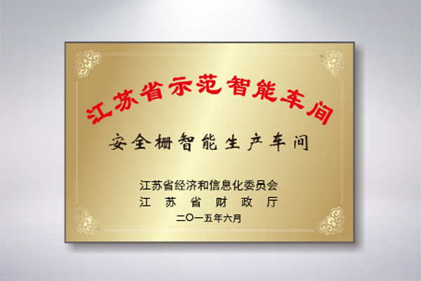 尊龙凯时·(中国区)官方网站