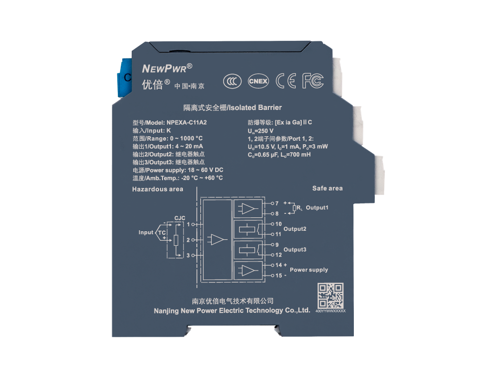 尊龙凯时·(中国区)官方网站