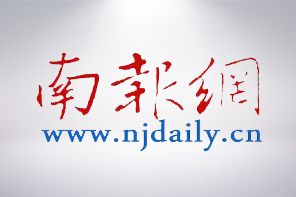 尊龙凯时·(中国区)官方网站
