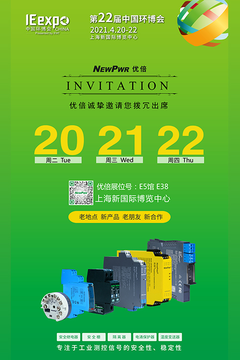 尊龙凯时·(中国区)官方网站