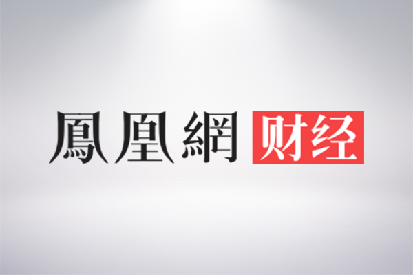 尊龙凯时·(中国区)官方网站