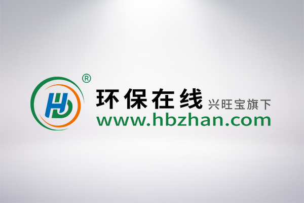 尊龙凯时·(中国区)官方网站