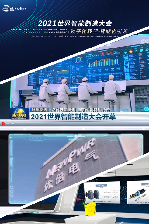 尊龙凯时·(中国区)官方网站