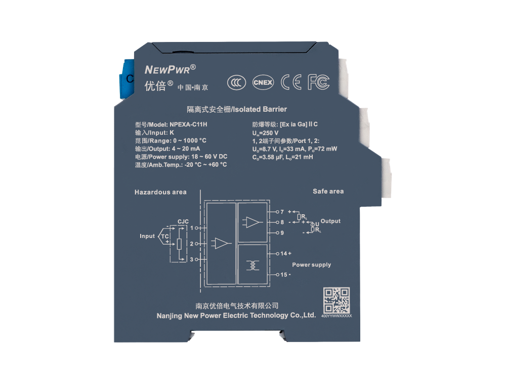 尊龙凯时·(中国区)官方网站