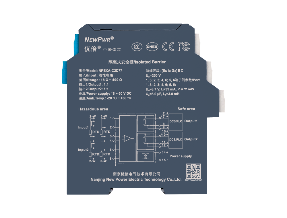 尊龙凯时·(中国区)官方网站