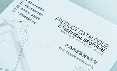 尊龙凯时·(中国区)官方网站