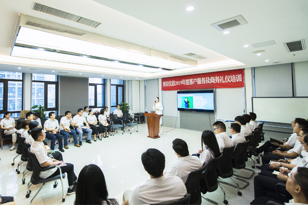 尊龙凯时·(中国区)官方网站