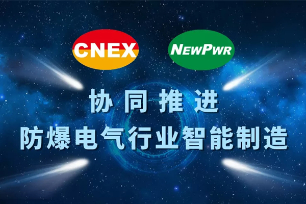 尊龙凯时·(中国区)官方网站