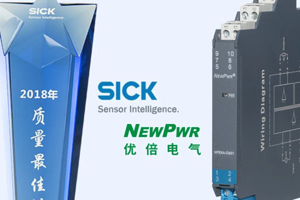 尊龙凯时·(中国区)官方网站