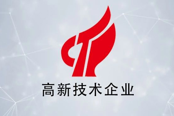 尊龙凯时·(中国区)官方网站