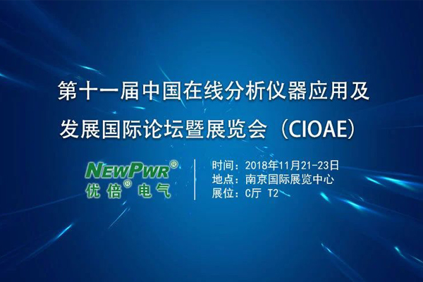 尊龙凯时·(中国区)官方网站