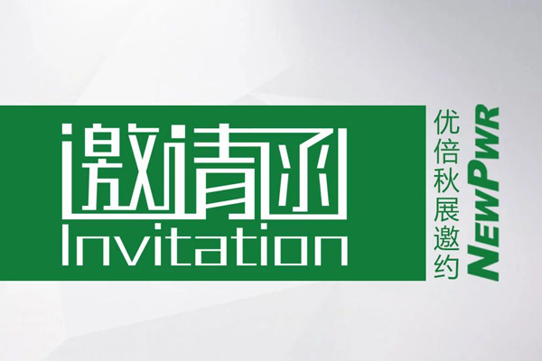 尊龙凯时·(中国区)官方网站