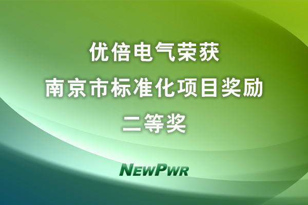尊龙凯时·(中国区)官方网站