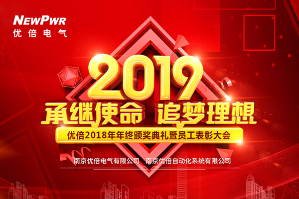 尊龙凯时·(中国区)官方网站
