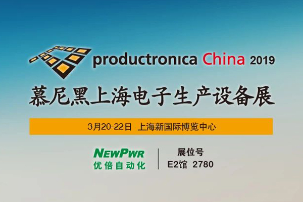 尊龙凯时·(中国区)官方网站