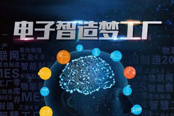 尊龙凯时·(中国区)官方网站