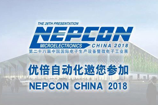 尊龙凯时·(中国区)官方网站