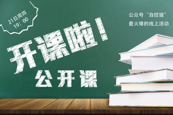 尊龙凯时·(中国区)官方网站