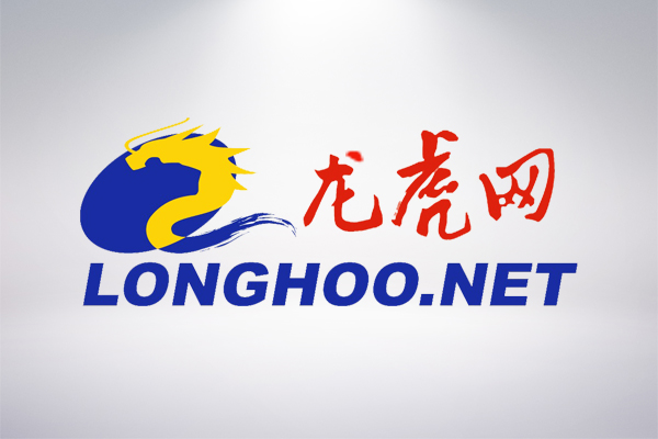 尊龙凯时·(中国区)官方网站