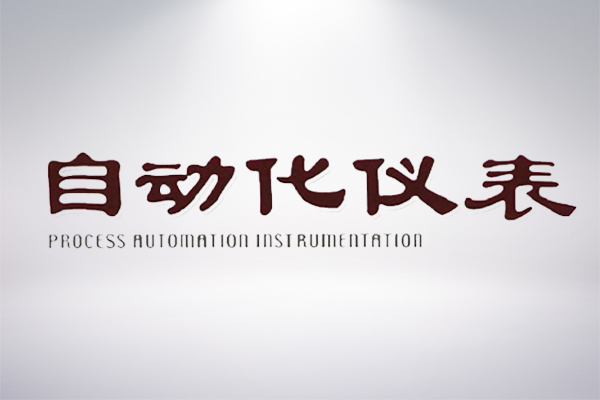 尊龙凯时·(中国区)官方网站