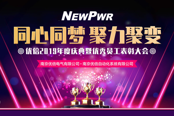 尊龙凯时·(中国区)官方网站