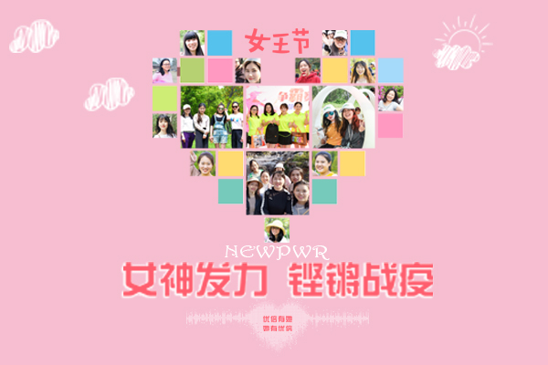 尊龙凯时·(中国区)官方网站
