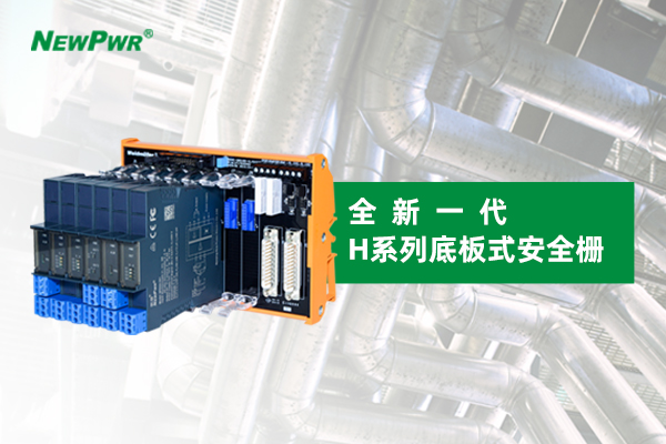 尊龙凯时·(中国区)官方网站