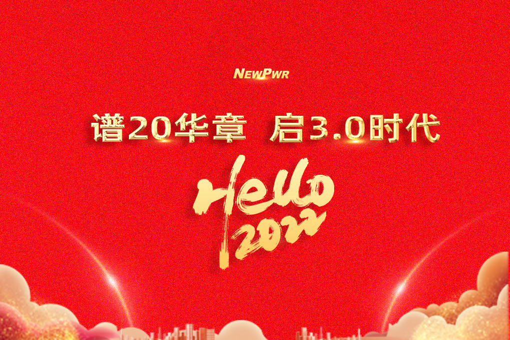 尊龙凯时·(中国区)官方网站
