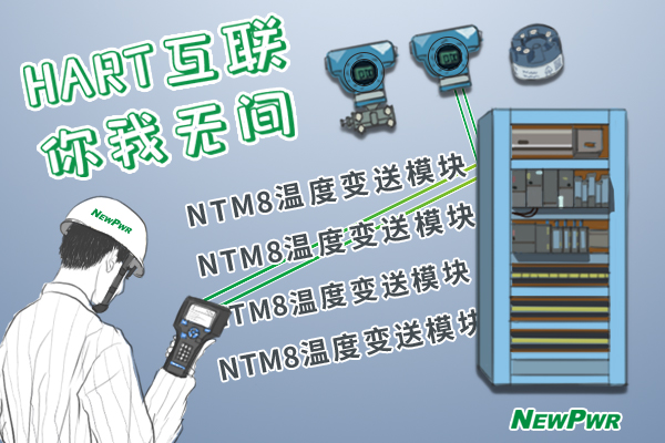 尊龙凯时·(中国区)官方网站