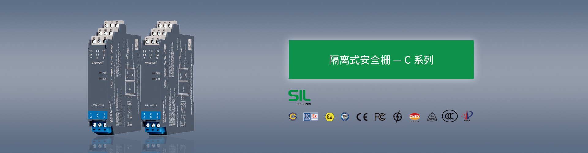 尊龙凯时·(中国区)官方网站
