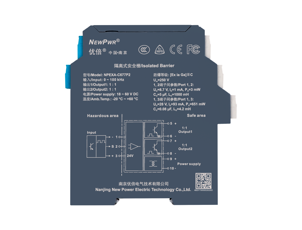 尊龙凯时·(中国区)官方网站