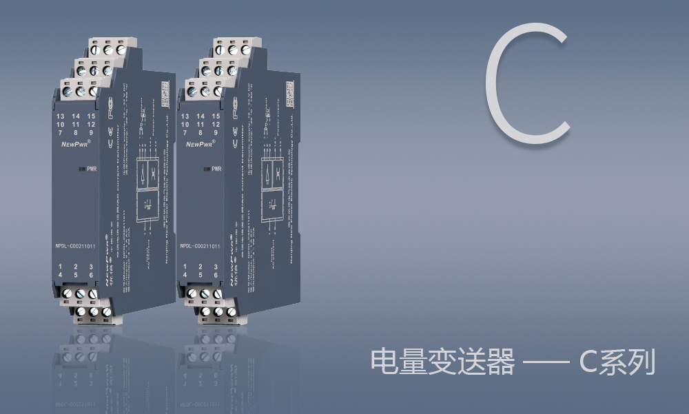 尊龙凯时·(中国区)官方网站
