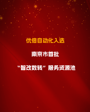 尊龙凯时·(中国区)官方网站