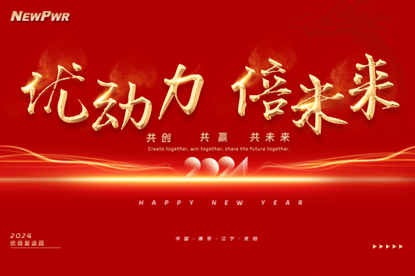 尊龙凯时·(中国区)官方网站