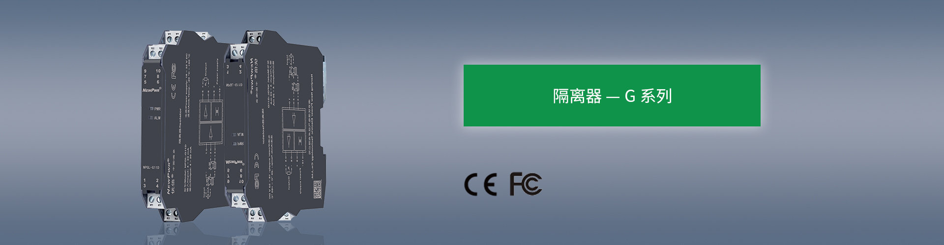 尊龙凯时·(中国区)官方网站